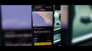 Работа в такси в Сочи. Сколько можно заработать в тариф бизнес Яндекс такси.