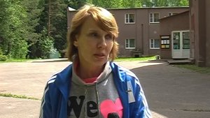 Детский оздоровительный лагерь "Островки"