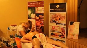 Гавайский массаж  Ломи - Ломи для мужчин