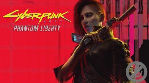Cyberpunk 2077 DLC Phantom Liberty Убить Сойку