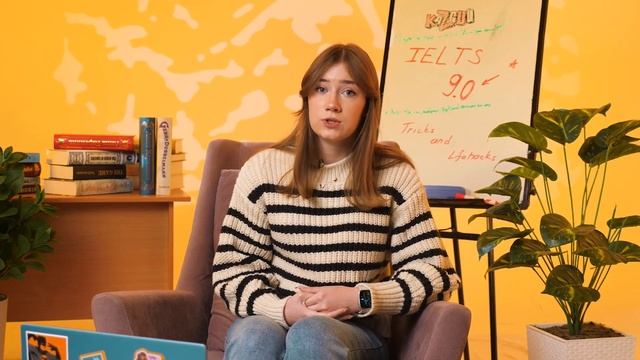 КАК СДАТЬ IELTS на 8.0? Ӏ САМОСТОЯТЕЛЬНАЯ ПОДГОТОВКА К ЭКЗАМЕНУ: TIPS AND TRICKS Ӏ Айлтс на 8.0