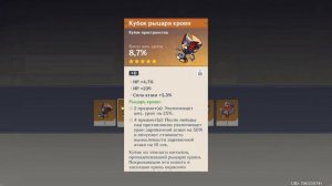 Мало кто поймет, но кто поймет тот мало кто.