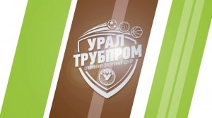 Спортивно-досуговому центру "Уралтрубпром" 4 года.