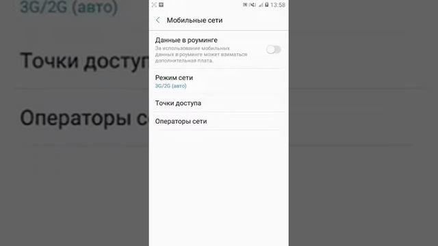 Мтс тарифище обзор