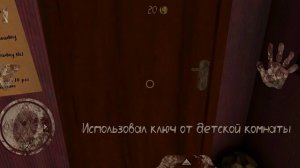 Страшный сон ? клоун