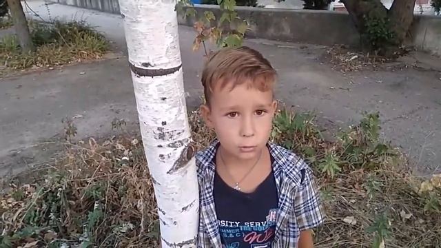 #ЧитаемЕсенина: Капитан земли
