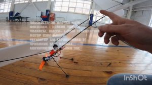 Сделал ПРОСТОЙ САМОЛЁТ для полетов в зале/ обзор/ #rc #квадрокоптер #самолет