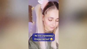 NNOTOCHKA - До того как стала ивестна