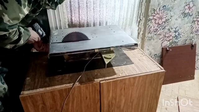 Ввод циркулярного станка в работу смотреть онлайн