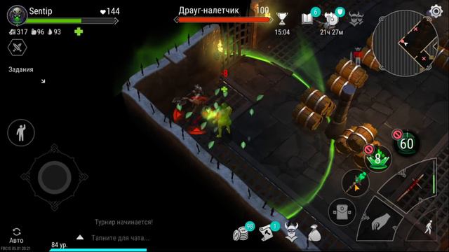 Вот почему я выкачал хилера ! Frostborn: Coop Survival смотреть онлайн