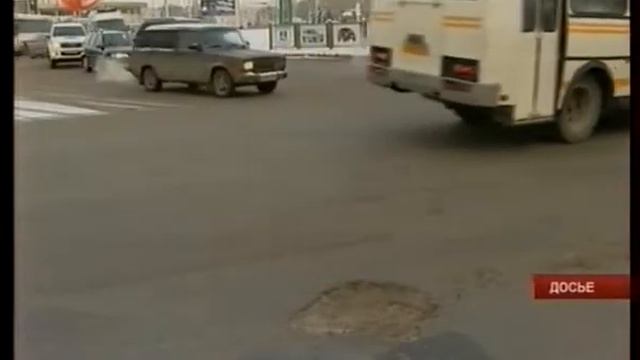 День отказа от личного авто в Липецкой области смотреть онлайн