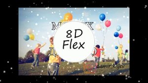 МС ПОХ - ДЕТСТВО (8D Audio)