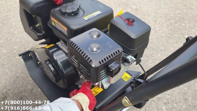 Виброплита бензиновая zitrek z3k101w 104кг старого образца смотреть онлайн