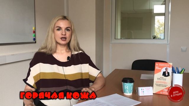 ЧАСТЬ 1 АНАЛОГИ KIRKE TIZIANA TERENZI / КИРКЕ НА ГОРЯЧЕЙ И ХОЛОДНОЙ КОЖЕ смотреть онлайн