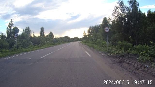 Велопоход по веломаршруту Вело-1