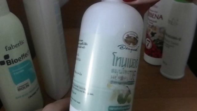 Пустые баночки (часть 2): уход за лицом тоники и очищение. смотреть онлайн