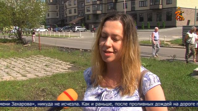 Новости Коломны на канале КТВ 7 августа 2023