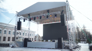 Несколько сценических комплексов для г. Старая Русса