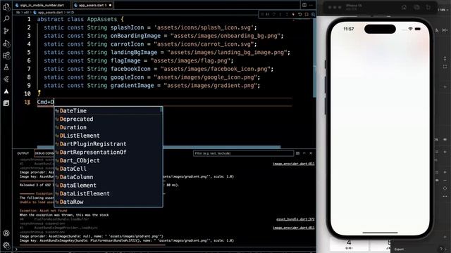 Sign In Mobile Number Screen Design 1 смотреть онлайн