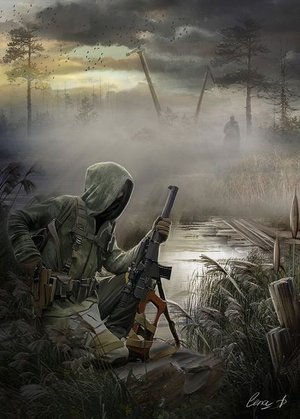 Сталкер Road To The North v13.8 , Тёмный секрет: Где искать ключи  от дверей!
