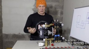 Выбор коллектора и узлов смешения теплых полов. Решения по применению.