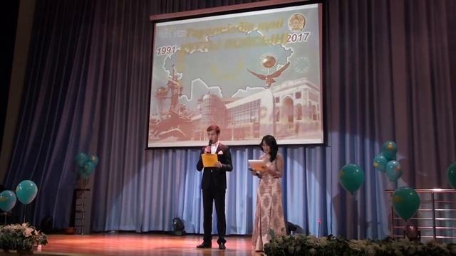 День независимости Казахстана смотреть онлайн