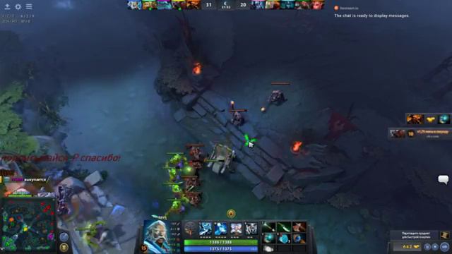 😈 Dota2 +и руки из ....))) смотреть онлайн