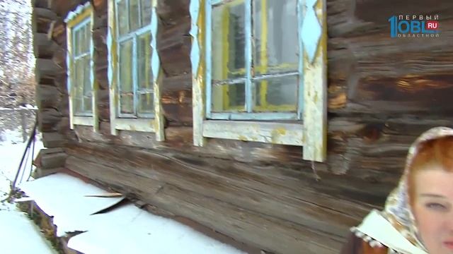 Моя деревня. Багаряк
