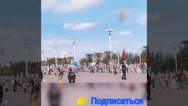 Г. Москва Вднх метро мировой национальной гвардии праздником ! смотреть онлайн