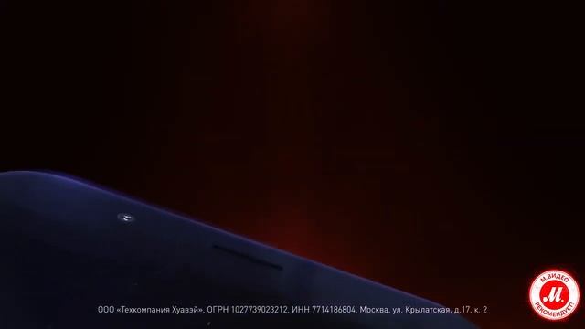 Honor 8 Pro. Сила в скорости смотреть онлайн