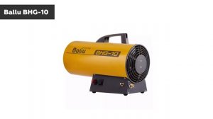 ТОП—7. Лучшие газовые тепловые пушки. Рейтинг 2023 года!