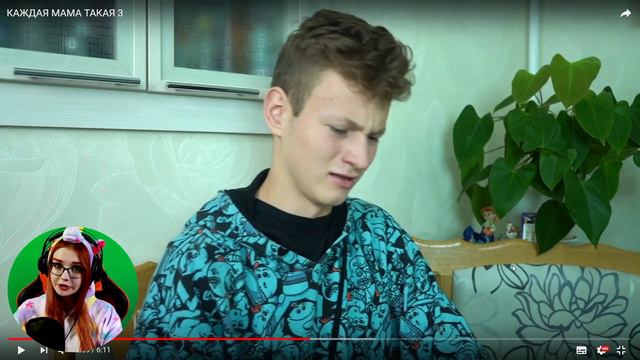 КАЖДАЯ МАМА ТАКАЯ 3 РЕАКЦИЯ НА МАКА смотреть онлайн