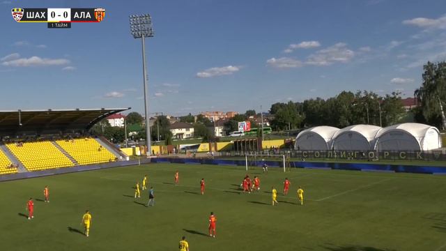 Контрольный матч. Шахтер - Алания - 0:1 (12.07.2023)