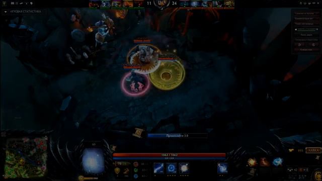 Висп керри - Just do it смотреть онлайн