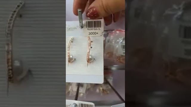 топ продаж FJ смотреть онлайн