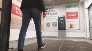 Автоматизированная парковочная система Smart-APS