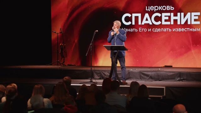 30.10.2022 | Любимые свиньи | Александр Борисюк | Мф. 8:28-34 смотреть онлайн