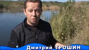 Рыбак рыбаку 277 "Ловля щуки в глухом коряжнике".