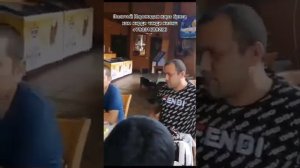 золотой каронадан карзи борлар бехавотир кириб чикиши мумкун.. +79031889286