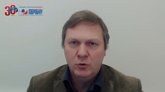 Новые формы заявлений для регистрации юрлиц