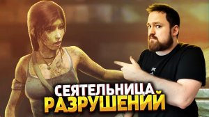 Черный археолог | Прохождение Tomb Raider #03