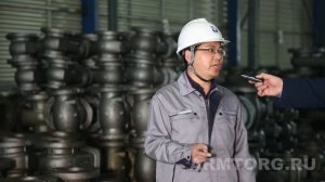 Китайское арматуростроение. YDF Valves. Входной контроль качества Часть VI