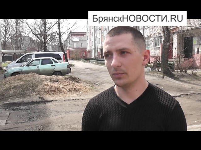 Смотрящий новозыбков. Телевидение "новозыбков". Смотрящий новозыбков. Смотрящий новозыбков. Новозыбковская 16.