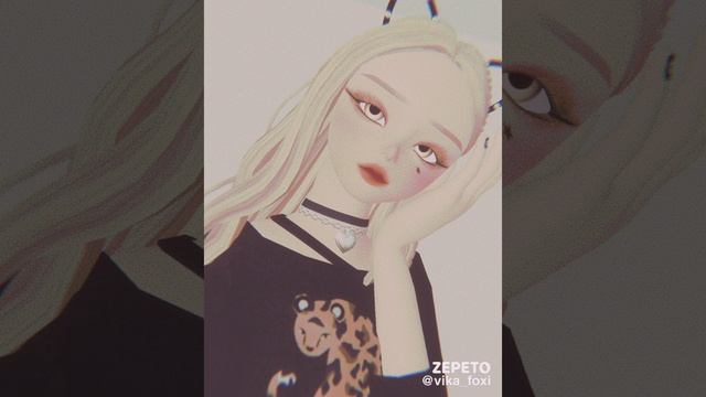 Zepeto