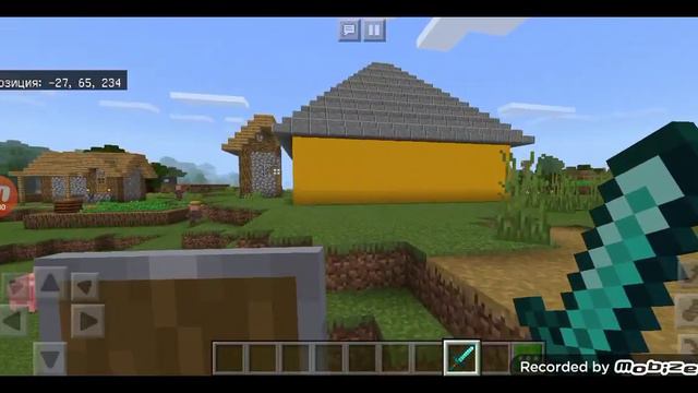 построил большой дом и сделал спанч боба и патрика и снëс пол дома жителю смотреть онлайн