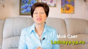 Ваш мужчина смотрит на других женщин? - Вместо скандала делайте так - Он будет ваш