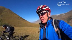 Алматы - Иссык Куль через горы. Велотуры Казахстана.