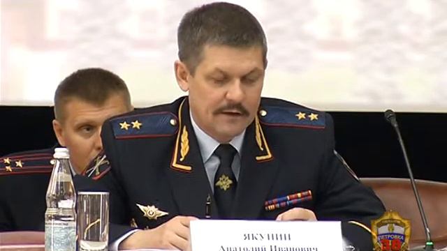 Выездное совещание во главе с начальником столичной полиции в ЦАО смотреть онлайн