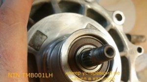 Разборка, чистка и сборка компрессора кондиционера Lancer 9. MN185570. MSC90CA. Спиральный.