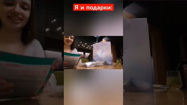 распаковка подарков за минуту